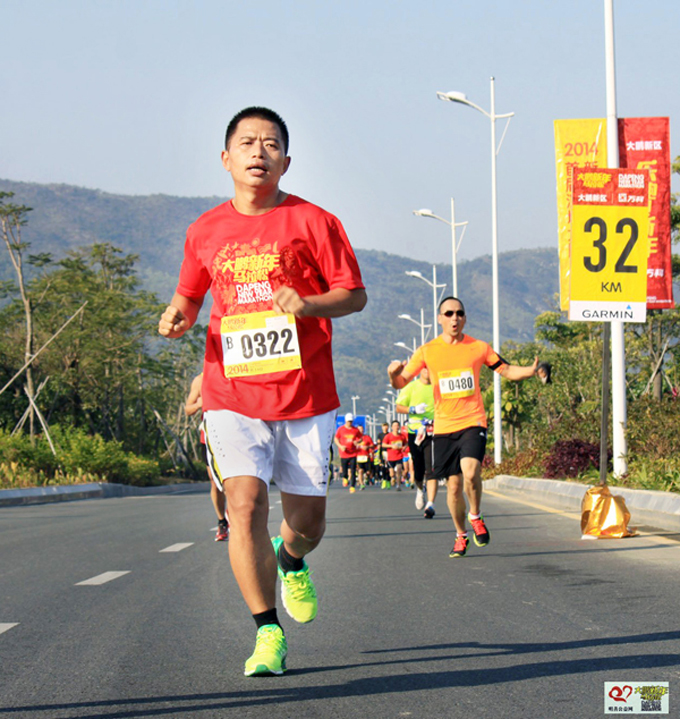 恒泰曹总参加首届深圳大鹏新年马拉松